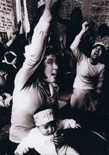 20241010DVDドキュメンタリー「私たちは風の中に立つ　韓国・東一紡織労組1972-2006」We Are Not Defeated  われらは正義派だ