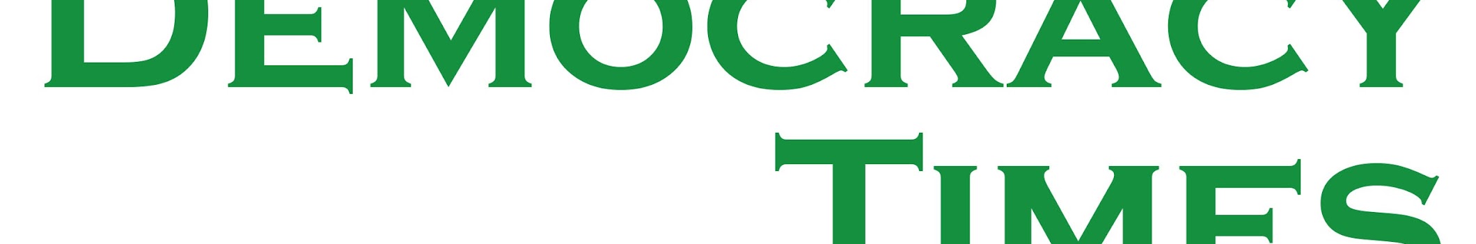 20250310デモクラシータイムス「シン池田香代子の世界を変える100人の働き人」町山智浩